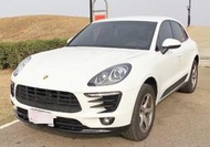 泰山美研社23110907 保時捷 Macan 空力套件 前下巴  (依當月報價為準)