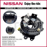 CLOCK SPRING NISSAN ALMERA N17 FULL SPEC , TEANA J32 2.5 , URVAN E26 , SERENA C26 - B5554-3BG9A - 25