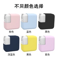 Suitable for Apple MacBook Charger Protective Case Apple Notebook Adapter Silicone Protective Case