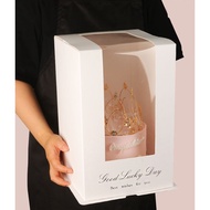Tall Cake Box 8.5 Inches 3-Layer Paper