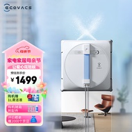 科沃斯擦窗机器人W1S自动擦玻璃喷水湿擦擦玻璃神器擦窗户神器