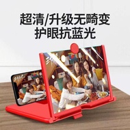 LAYAR (T) Screen Magnifier f3 Enlarged Zoom Screen Phone Holder Cinema 3d Magnifying Screen hp