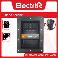 Electriq l JBL SRX700 Speaker Metal Baffle Box Handle Big Black Heavy-Duty with Logo