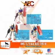 [Delpi] Waterslide Decal - HG 1/144 RX-78-2 GTO & Beyond Global (Korea) RX78-2 RX78 Model Kit Water 