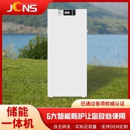 Newly Developed Supply Products 3KW 5kW Solar Reverse Control All-in-One Machine Factory Solar Power