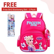 [Mamalove] 3y-6y Kindergarten School Bag Good Quality Preschool Student