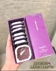 ☁️papa recipe 春雨茄子泥面膜