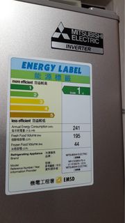 Mitsubishi Electric Inverter Refrigerator MR-CX39EN-PS-H