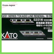 KATO N Gauge Series E231-1000 Tokaido Line Updated Car Extension Set B 2 Car 10-1786 Model Train
