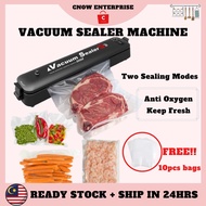 Vacuum Sealer Machine Automatic Food Sealer Packaging Sealing Machine Fresh Food Saver 真空机 封口机