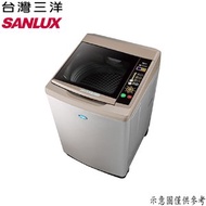 [特價]【SANLUX台灣三洋】13KG超音波單槽洗衣機 SW-13AS6A