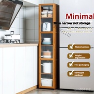 30cm Narrow Cabinet Gap Storage Cabinet Kitchen Storage Cabinet Refrigerator Shelf Gap Storage Cabin