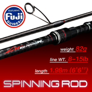 SEASIR Arrow แดง Arrow 1.98M(6.6)/82G M แหวนนำทาง FUJI-O เบ็ดตกปลาน้ำหนักเบาคาร์บอนโทเรย์ความไวสูง A