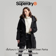 เสื้อกันหนาวขนเป็ด Superdry Rookie Down Parka ของใหม่ ของแท้ พร้อมส่งจากไทย