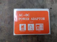 電源轉接器 黑白電視專用 AD-1210 傳統式變壓器變電器 億成