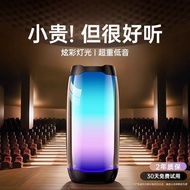 Jinyun F9 Audio Bluetooth Home Wireless Small Audio Small Subwoofer Super Bass High Sound Quality Lo