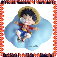 [Genuine] one piece One Piece Sweet Dream Night Light Blind Box One Piece Doll Cute Figures
