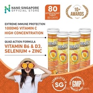 Vita C+ Immunity Extreme Effervescent with Zinc + Vitamin B6 & D3, Quad Action Formula health supple
