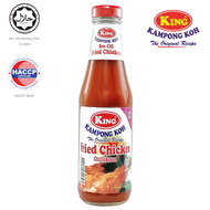 KING KAMPONG KOH FRIED CHICKEN CHILLI SAUCE 320G