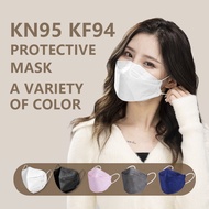 Baoly 50pcs Kf94 Face Mask 4 Layer Non-woven Protection Filter 3d Anti Black Original Single Kn94 Fda KF94 mask 4-layer non-woven protective filter 3D Korean mask