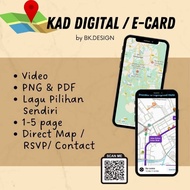 Add On - Kad Kahwin Digital | E-card | Kad Kahwin Murah | Open House | Tunang | Aqiqah Birthday Digi