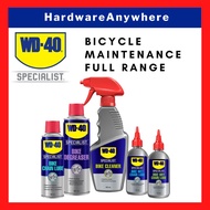 WD40 Bike Maintenance & Care - Keep your bicycle clean and lubricated [ WD-40 Specialist ] Degreaser