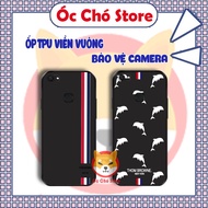 Vivo V7, V7 Plus, V7+, Y75, V9, Y85 TPU Case With Square Edge Printed Brand Picture | Walnuts store