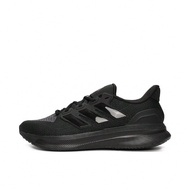 2024 Men's ULTRARUN 5 Low-Top Running Shoes IH2640