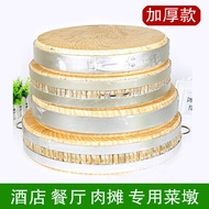Bamboo chopping board, round cutting board, large thickened commercial chopping board, suitable for 