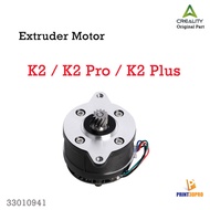 Creality Part K2 K2 Pro K2 Plus Extruder Motor