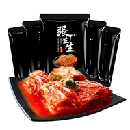 [FREE GIFT]]Kimchi Spicy Cabbage Korean Kimchi Spicy Cabbage Sweet Sour Meal Pickles