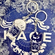 Chagee Cute Pets Keychain