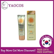 [3W CLINIC] Intensive Dr. Kim Sun BB Cream 50ml