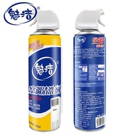 Brand New Premium Aircon Cleaning Spray. Airconditioning Spray. Set of 2 bottles. Local SG Stock.