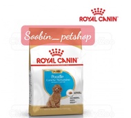 [1.5kg] ROYAL CANIN POODLE PUPPY