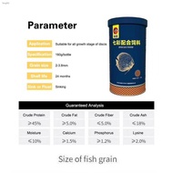 Porpoise Discus Fish Food 160 grams
