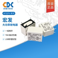Honggen Relay HF32FV-16/12-HLTF HF32FV-16/24-HLTF 5-HCTF (590)