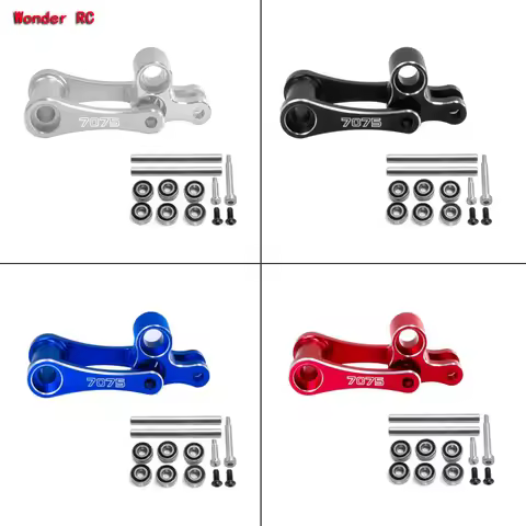 Suitable for LOSI 1/4 Promoto-MX Electric Motorcycle 7075 Aluminum Rear Suspension Connection Rod Mo