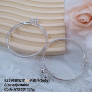 (1pcs)925纯银宝宝手脚环(Bangle silver 925)Gelang tangan /kaki budak