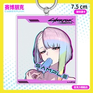 Cyberpunk Edgerunners 2077 Merchandise Keychain Lucy David Martin Rebecca Acrylic Pendant Gift