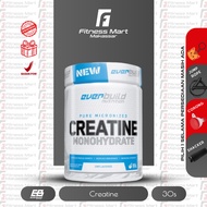 Everbuild Nutrition Creatine Monohydrarate