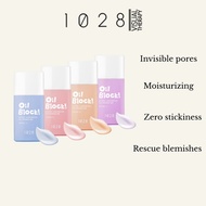 1028 Oil Block Ultra Longwear UV Primer 25ml | Invisible pores | Rescue blemishes | Zero stickiness 
