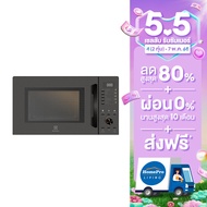 ELECTROLUX ไมโครเวฟระบบอุ่น EMM30D22BM 30ลิตร