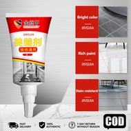 Tile Gap Beauty Grout Epoxy Seam Agent Beauty Sealant Floor Tiles Ceramic Tiles Kitchen Bathroom Wat
