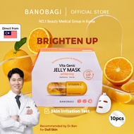 [B1F1| MUST SELECT 2 QTY] BANOBAGI Vita Genic Jelly Mask Whitening 10pcs/box