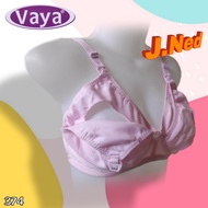 J374 Vaya Nursing Bra Front Button No Foam No Wire Medium Cup B Size 34 36 38 40 42