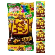 Ogaya Kimbis 4 Cocoa Star Corn Crisp Fruit Star Chocolate Cake Chocolate Cake Crisp Cake Japanese Fo