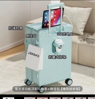 湖水藍 Tiffany Blue 26吋 行李喼（全新）