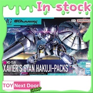 Bandai HG 1/144 XAVIER'S GYAN HAKUJI-PACKS HG Gundam