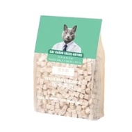 Cat Baron Freeze Dried Chicken Cube 500g